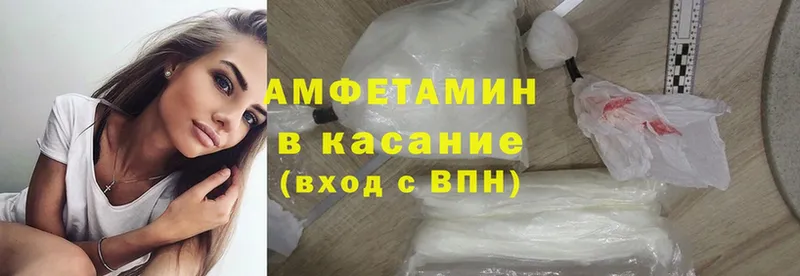 Купить наркотик аптеки Новоуральск Cocaine  Мефедрон  ГАШИШ  APVP  Каннабис 